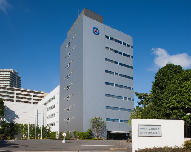 Headquarters