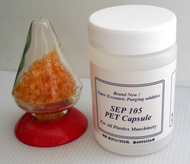 Cleaning Additive for Plastic Machinery, "SEP105PET Capsule"