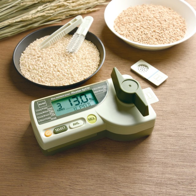 Grain Moisture Tester