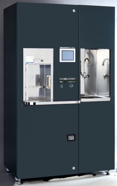ASDWS-MNB Pure water vending machine